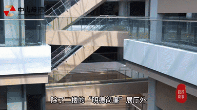 修改4