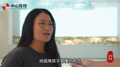 修改 (2)