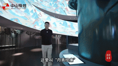 修好5