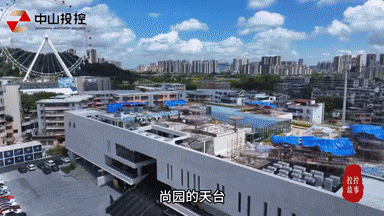 修改